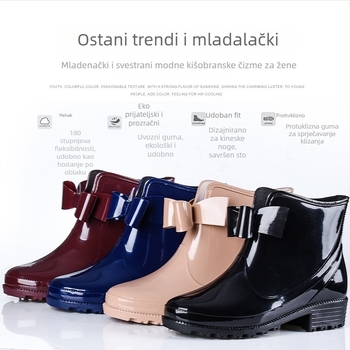 Ženske kišne čizme PVC gornji dio, ravni potplat, niski shaft, jednobojni uzorak, pogodne za sve sezone