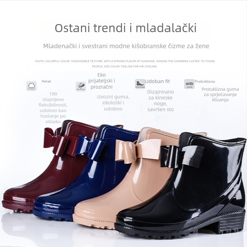 Ženske kišne čizme PVC gornji dio, ravni potplat, niski shaft, jednobojni uzorak, pogodne za sve sezone
