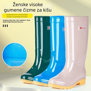 Ženske visoke kišne čizme s protukliznom potplatom, PVC gornji dio, visok vrat, niski pet 1-3 cm, jednobojne