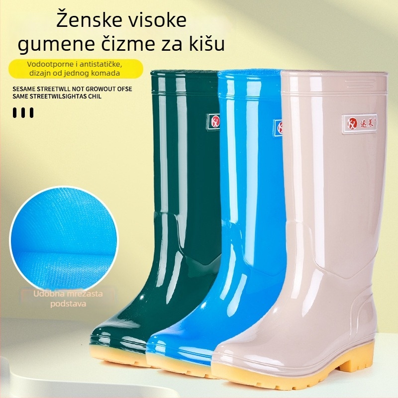Ženske visoke kišne čizme s protukliznom potplatom, PVC gornji dio, visok vrat, niski pet 1-3 cm, jednobojne