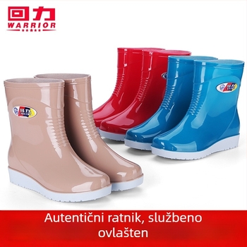 Ženske PVC čizme za kišu - kratka visina, zadebljane, vodootporne, protuklizne, otporne na habanje