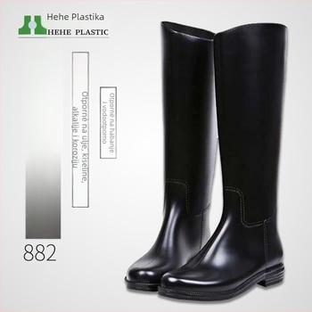 Ženske PVC visoke čizme za kišu, debeli protuklizni đon, vodootporne, slip-on, niski pet 1–3 cm