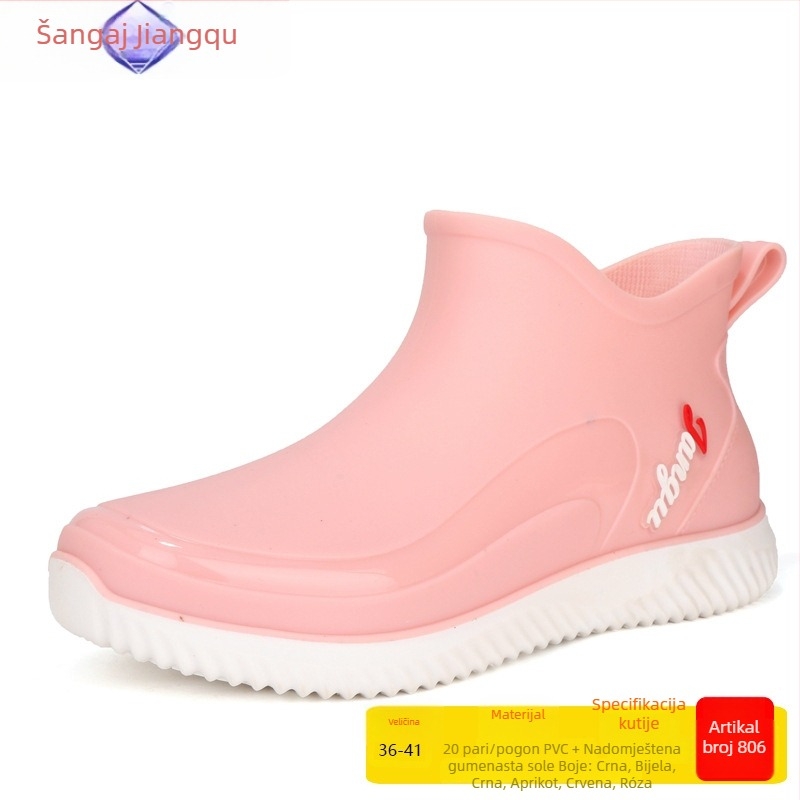 Kišne čizme, unisex, PVC gornji dio, niski dio čizme, ravni potpetica, četiri sezone, moderne formalno obuće