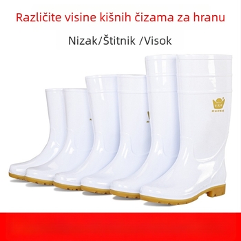 Ženske PVC čizme za kišu s potplatom od telećeg tetiva – vodootporne, otporne na kiseline i lužine, protuklizne, visoke
