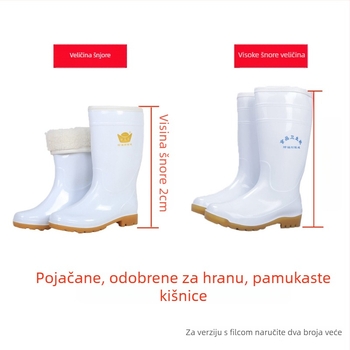 Ženske PVC čizme za kišu s potplatom od telećeg tetiva – vodootporne, otporne na kiseline i lužine, protuklizne, visoke