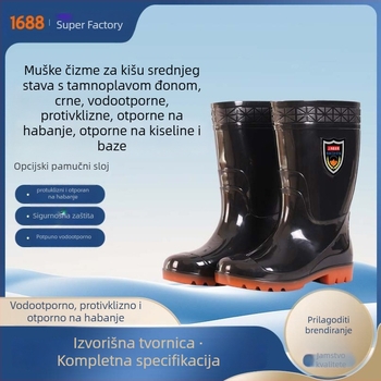 Muške kišne čizme srednje dužine – PVC, vodootporne, otporne na klizanje, otporne na abraziju, tople za industrijsku i građevinsku upotrebu
