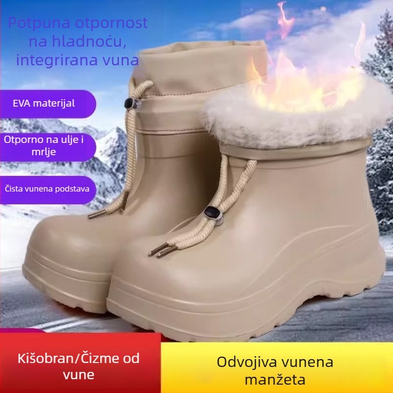 Ženske kišne čizme EVA, srednja visina cijevi, niski pet 1–3 cm, debeli đon, zatvaranje Kick