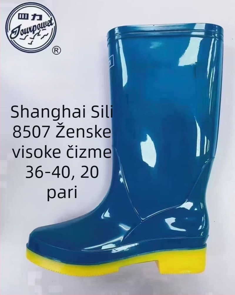 Ženske kišne čizme, PVC gornji dio, gumeni potplat, srednje visoka cijev, niska peta 1–3 cm, vodootporne i protuklizne
