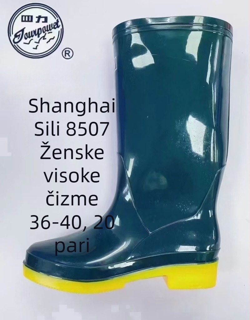 Ženske kišne čizme, PVC gornji dio, gumeni potplat, srednje visoka cijev, niska peta 1–3 cm, vodootporne i protuklizne