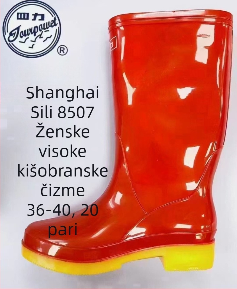 Ženske kišne čizme, PVC gornji dio, gumeni potplat, srednje visoka cijev, niska peta 1–3 cm, vodootporne i protuklizne