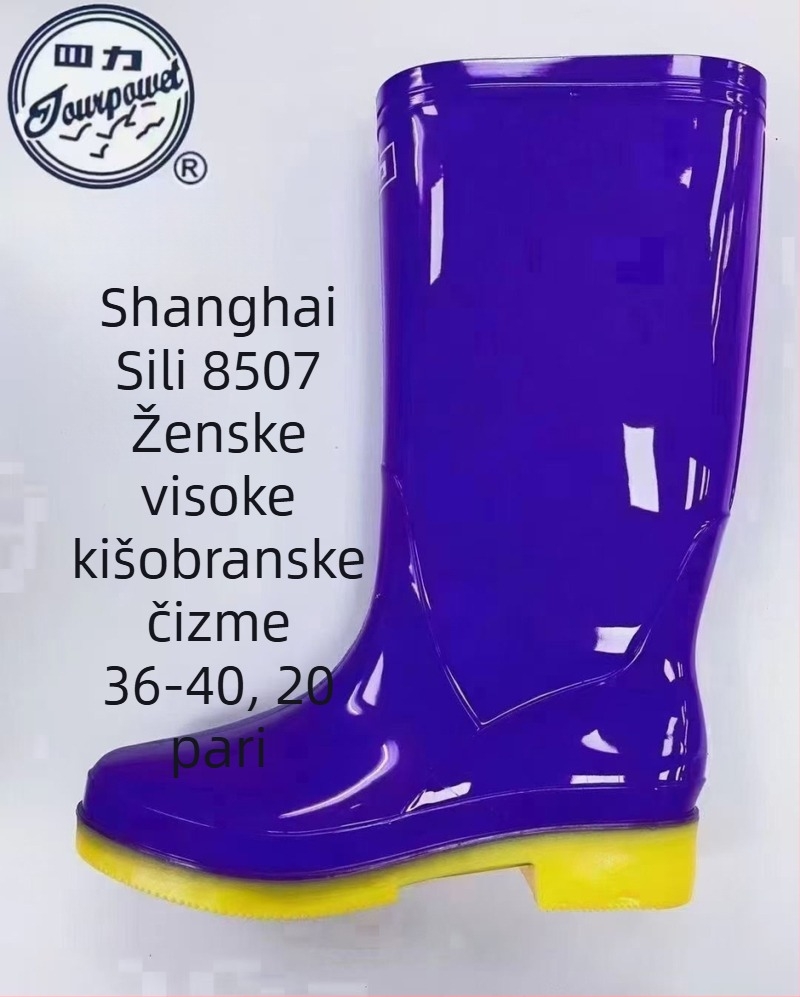 Ženske kišne čizme, PVC gornji dio, gumeni potplat, srednje visoka cijev, niska peta 1–3 cm, vodootporne i protuklizne