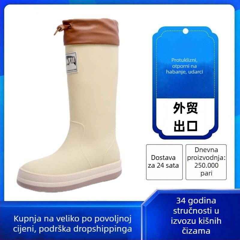 Unisex PVC čizme za kišu s visokim cilindrom, vodootporne i protuklizne, otporne na habanje, za četiri sezone, niska potpetica 1–3 cm
