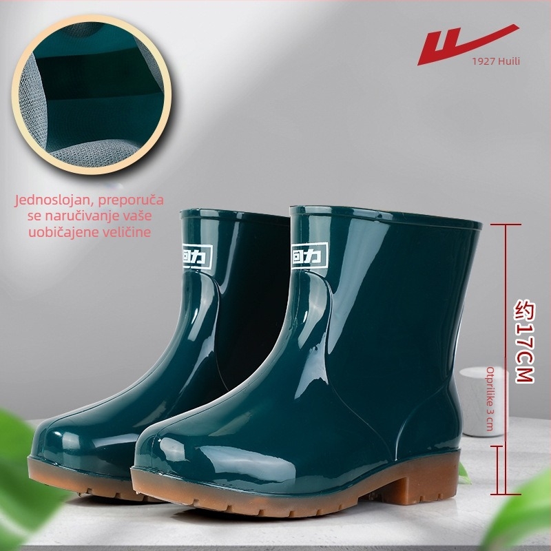 Ženske kišne čizme: vodootporne, protuklizne, PVC gornji dio, niski pet 1–3 cm