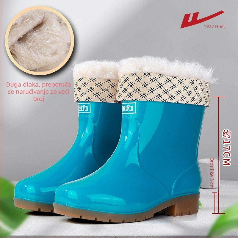 Ženske kišne čizme: vodootporne, protuklizne, PVC gornji dio, niski pet 1–3 cm