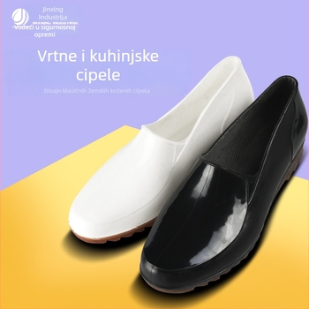 Ženske PVC cipele za kišu - niski gornji dio, protuklizne i otporne na ulje, kuhinjske vodene cipele