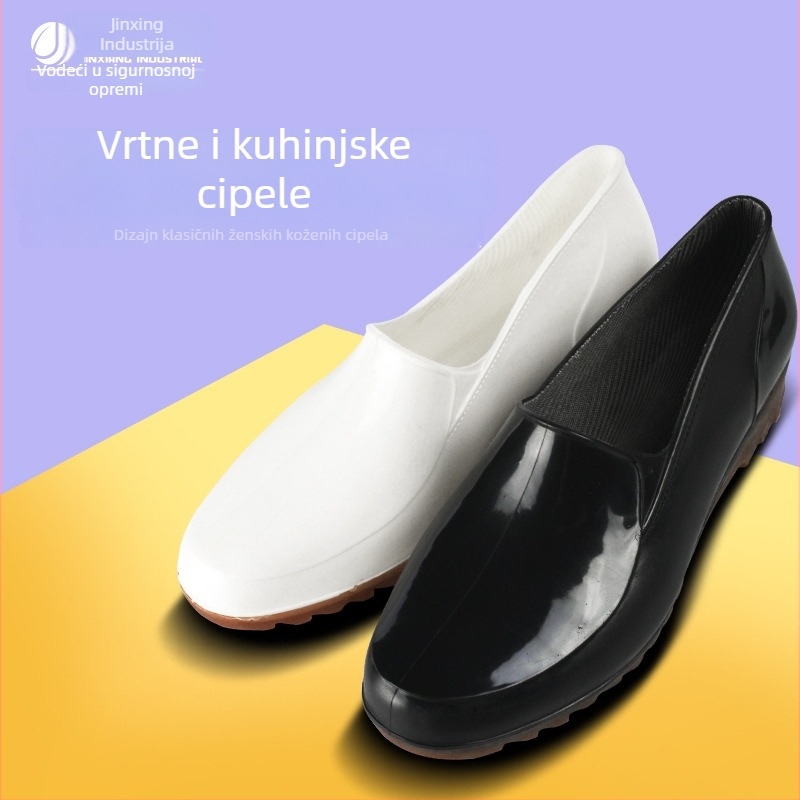 Ženske PVC cipele za kišu - niski gornji dio, protuklizne i otporne na ulje, kuhinjske vodene cipele