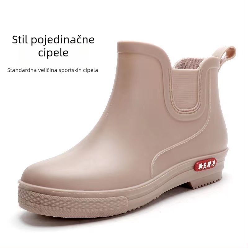 Ženske kišne čizme, PVC gornji dio, niski tubus, baršunasta podstava, vodootporne za sve sezone, debela protuklizna potplat.