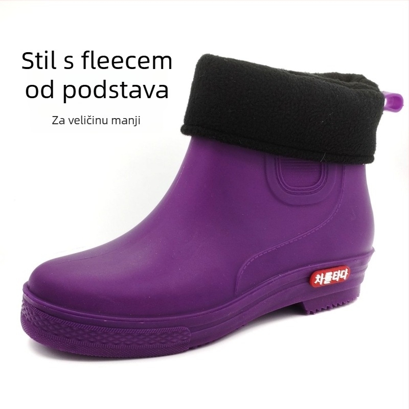 Ženske kišne čizme, PVC gornji dio, niski tubus, baršunasta podstava, vodootporne za sve sezone, debela protuklizna potplat.