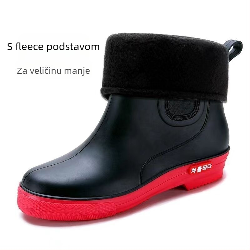 Ženske kišne čizme, PVC gornji dio, niski tubus, baršunasta podstava, vodootporne za sve sezone, debela protuklizna potplat.