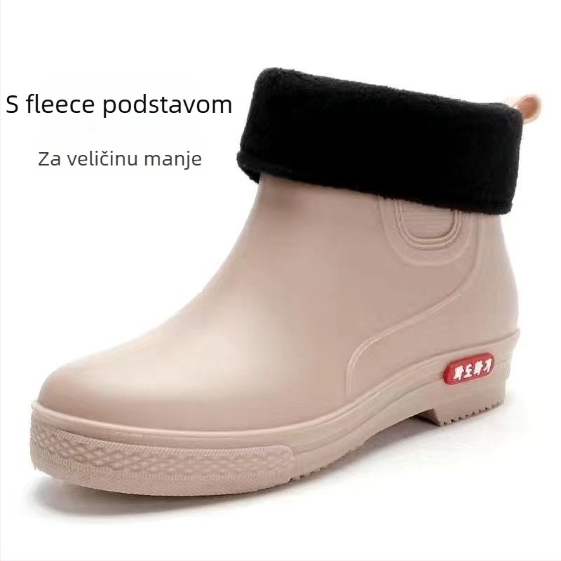 Ženske kišne čizme, PVC gornji dio, niski tubus, baršunasta podstava, vodootporne za sve sezone, debela protuklizna potplat.