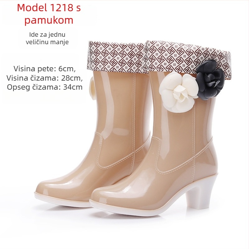 Ženske čizme za kišu s cvjetnim uzorkom, PVC gornji dio, srednja visina, visoka peta 6–8 cm