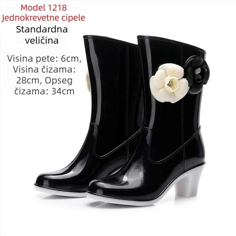 Ženske čizme za kišu s cvjetnim uzorkom, PVC gornji dio, srednja visina, visoka peta 6–8 cm