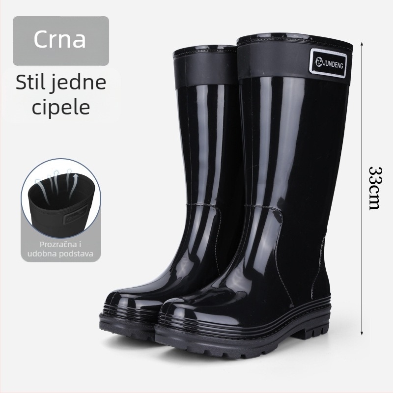Ženske čizme za kišu, visok gornji dio, PVC gornja strana, niski potplat 1–3 cm, jednobojne, za sve sezone