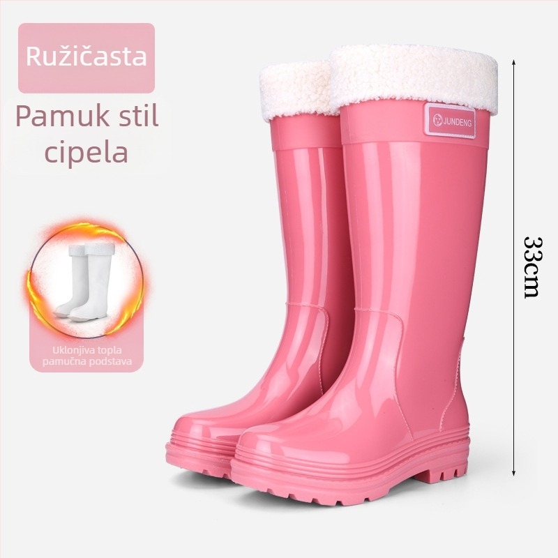 Ženske čizme za kišu, visok gornji dio, PVC gornja strana, niski potplat 1–3 cm, jednobojne, za sve sezone