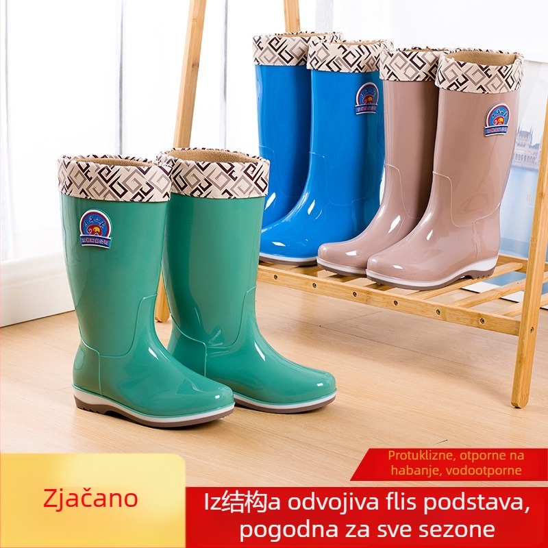 Ženske kišne čizme od PVC-a, visok štitnik, niski potplat 1-3 cm, za četiri sezone