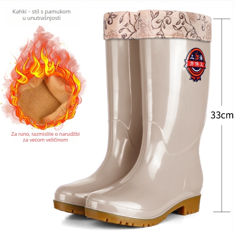 Ženske čizme za kišu s visokim vratom, protuklizna đon, niski pet 1–3 cm, gornji dio od plastike
