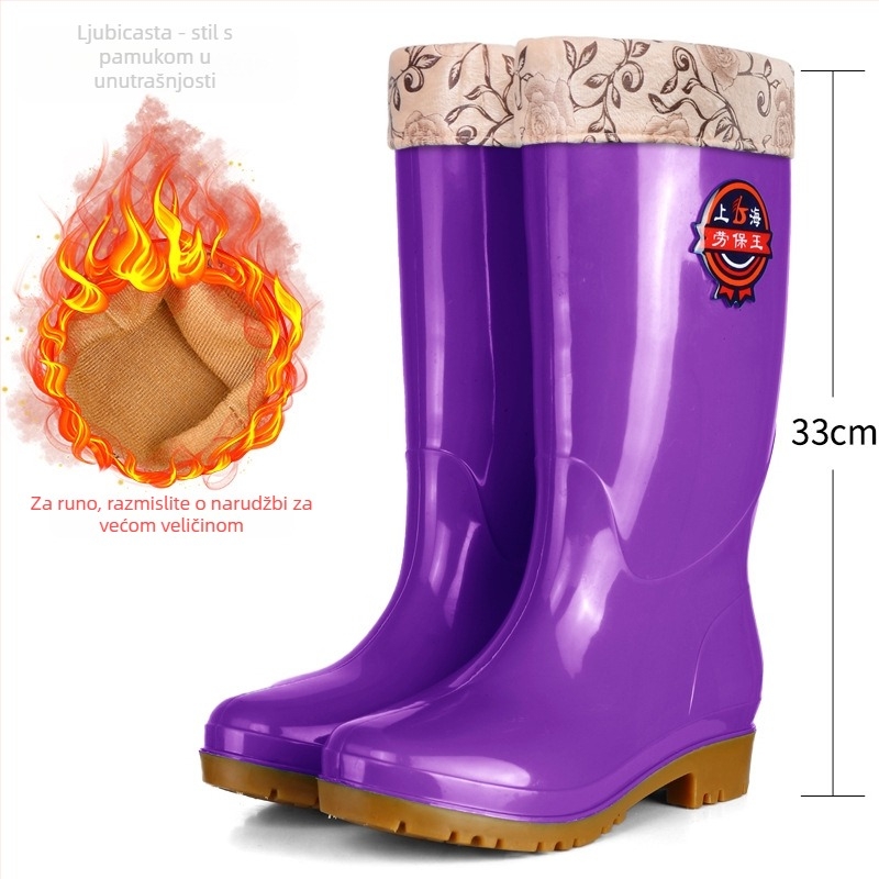 Ženske čizme za kišu s visokim vratom, protuklizna đon, niski pet 1–3 cm, gornji dio od plastike