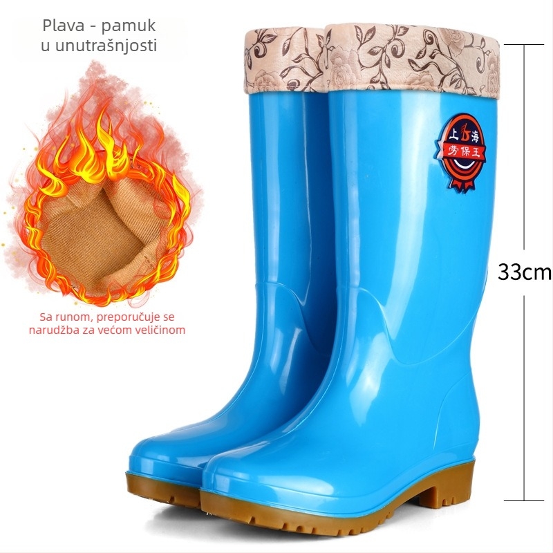 Ženske čizme za kišu s visokim vratom, protuklizna đon, niski pet 1–3 cm, gornji dio od plastike