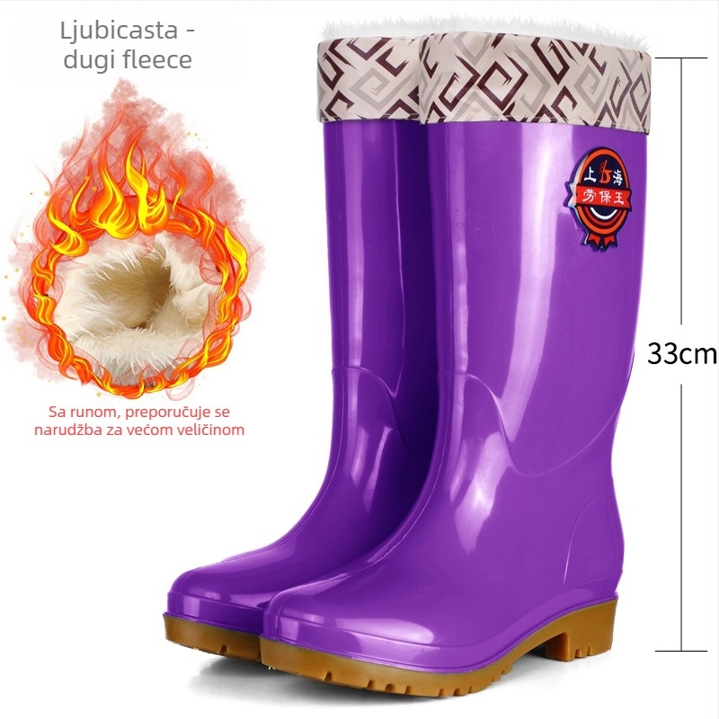 Ženske čizme za kišu s visokim vratom, protuklizna đon, niski pet 1–3 cm, gornji dio od plastike