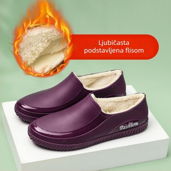 Ženske vodootporne cipele za kišu s niskim krojem, kratke PVC gumene cipele za posao i kuhinju