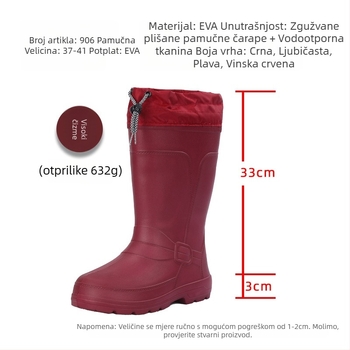 Ženske EVA čizme za kišu do koljena, s velur unutarnjom podstavom, vodootporne i protuklizne