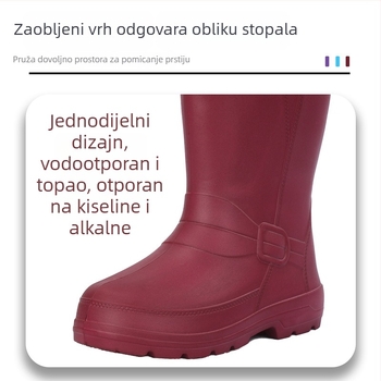 Ženske EVA čizme za kišu do koljena, s velur unutarnjom podstavom, vodootporne i protuklizne