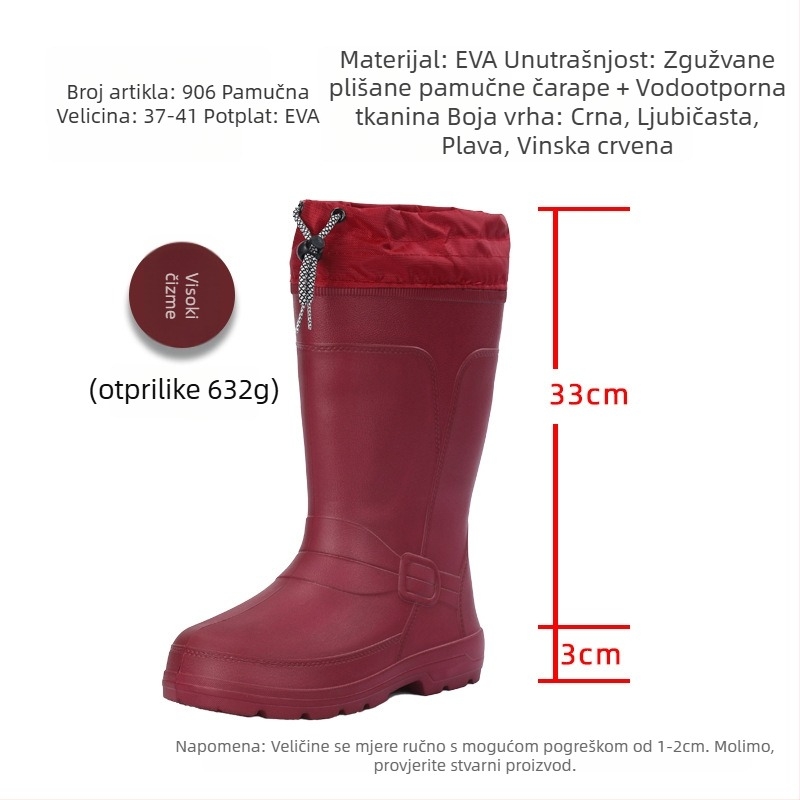 Ženske EVA čizme za kišu do koljena, s velur unutarnjom podstavom, vodootporne i protuklizne