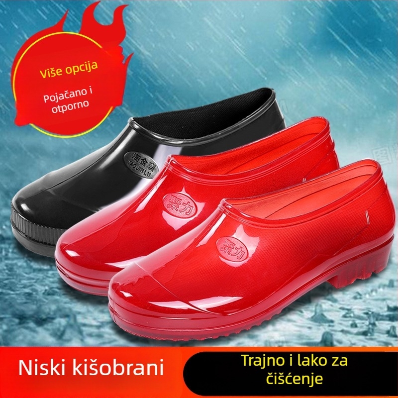 Ženske kišne čizme s PVC gornjim dijelom, niski štok, 1–3 cm niska peta, protuklizna podloga, brzo sušeće