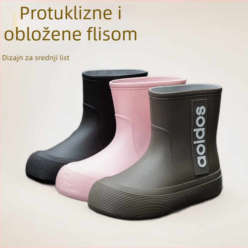Svia ženske PVC kišne čizme – srednje visine, vodootporne, protuklizne, za četiri sezone, uzorak s slovima