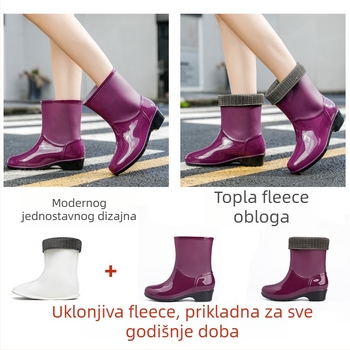 Ženske PVC čizme za kišu, srednje visine, zadebljane, vodootporne, ravna potpetica