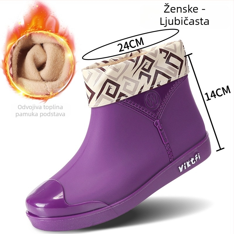 Ženske kišne čizme, PVC gornji dio, niski kroj, ravna potpetica, jednobojni uzorak, proljeće i jesen