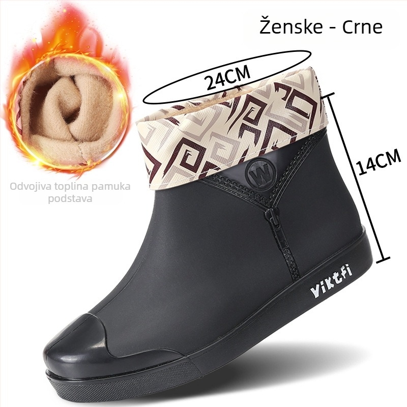 Ženske kišne čizme, PVC gornji dio, niski kroj, ravna potpetica, jednobojni uzorak, proljeće i jesen