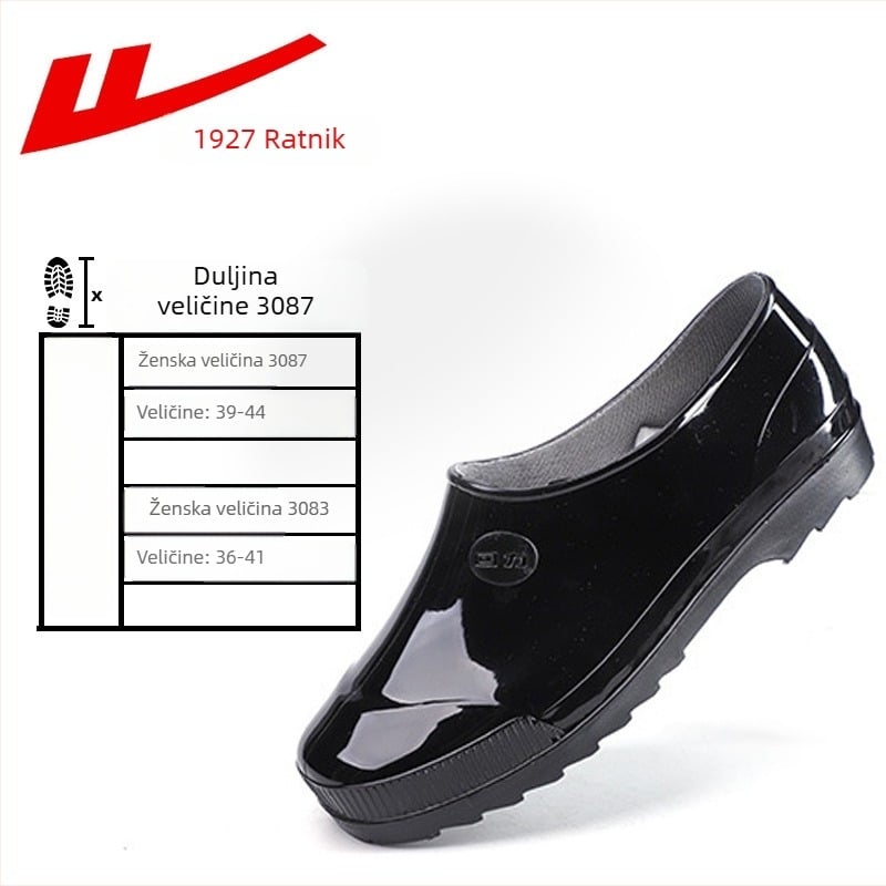 Back Force ženske PVC čizme za kišu s protukliznim đonom, kratka visina gležnja, niski pet 1–3 cm, za sve sezone