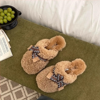Ženske vunene papuče s plišastim gornjim dijelom, unutarnja krzna, gumena potplata, slip-on, ravna potplata, za dom i van