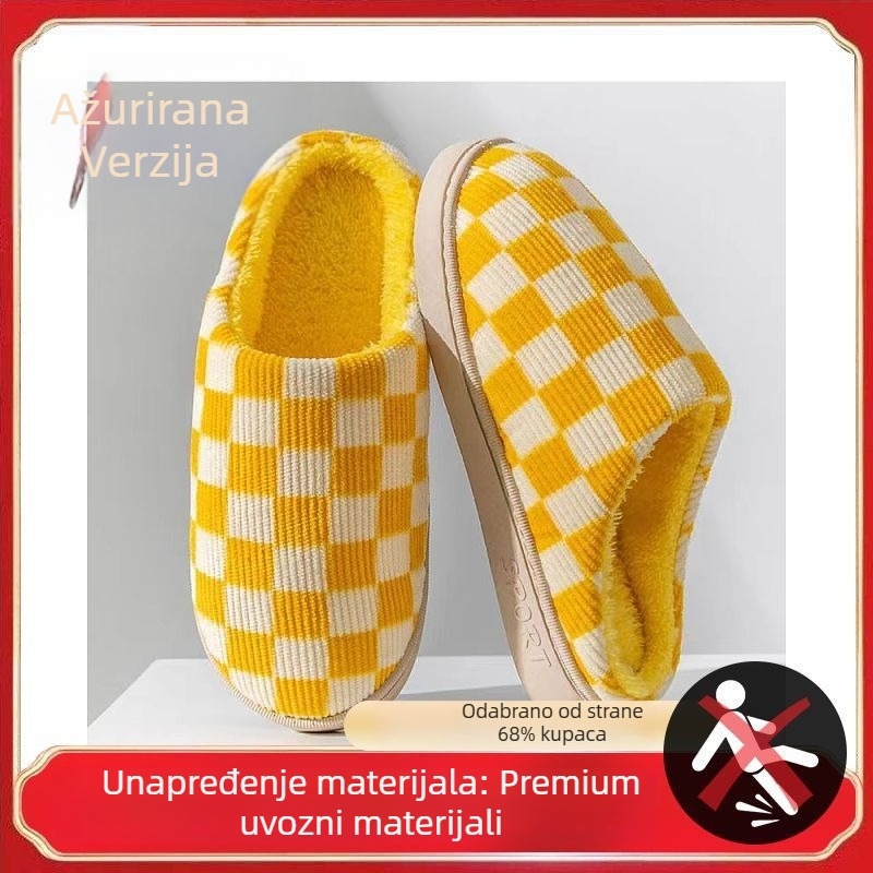 Ženske papuče s debelim potplatom za jesen/zimu – lagane, protuklizne, otporne; gornji materijal: pamuk; potplat: PVC; debljina potplata: 0–3 cm; stil: korejska verzija