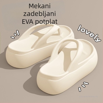 Ženske sandale s debelim potplatom za povećanje visine, ljetna moda 2025, anti-slip sandale za plažu