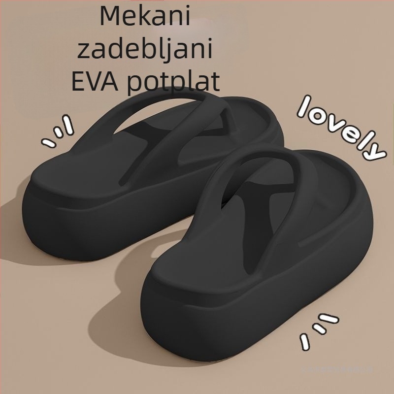 Ženske sandale s debelim potplatom za povećanje visine, ljetna moda 2025, anti-slip sandale za plažu