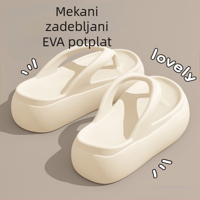 Ženske sandale s debelim potplatom za povećanje visine, ljetna moda 2025, anti-slip sandale za plažu
