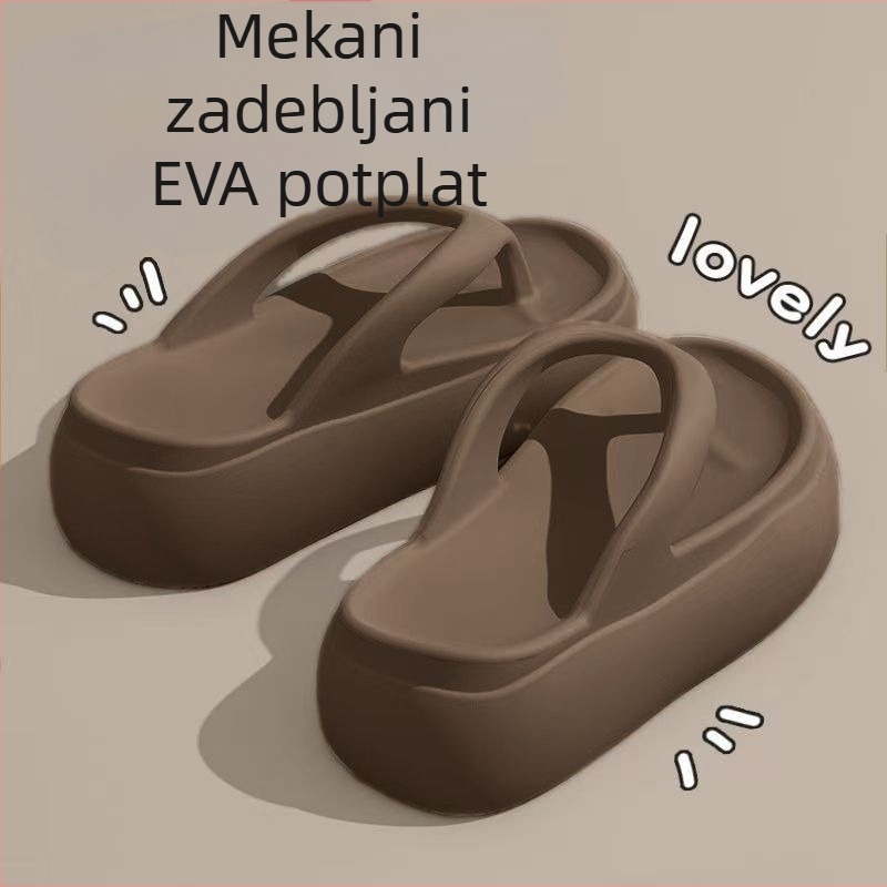 Ženske sandale s debelim potplatom za povećanje visine, ljetna moda 2025, anti-slip sandale za plažu