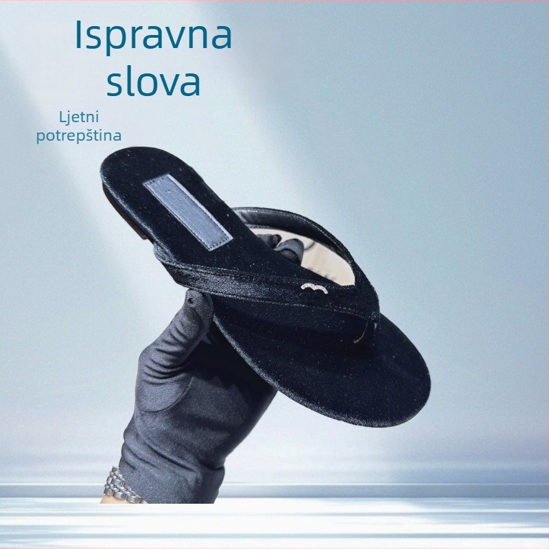 Flip-flop japanke s gornjim dijelom od kravlje kože i gumom; prozračne, brzo se suše, protuklizne.